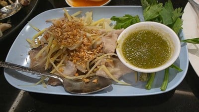 ปลาคังลวกจิ้ม