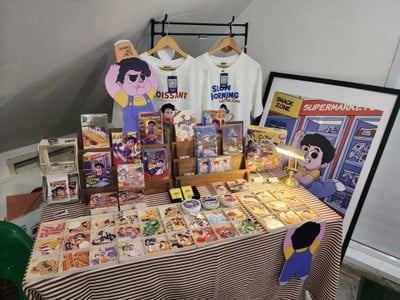 บรรยากาศ