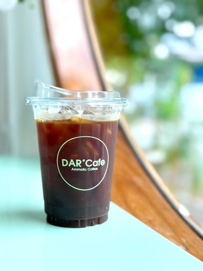 Ice Americano