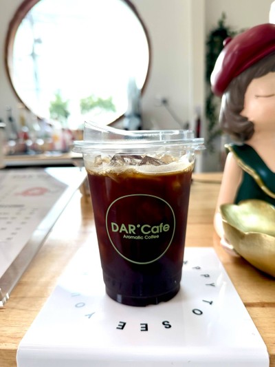 Ice Americano