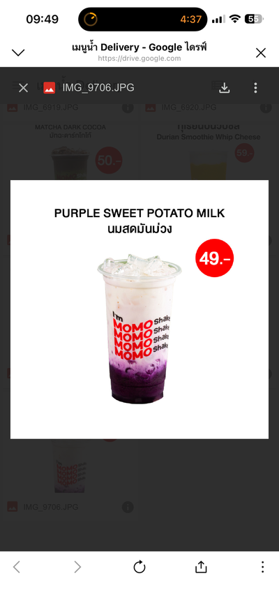 multiChannel