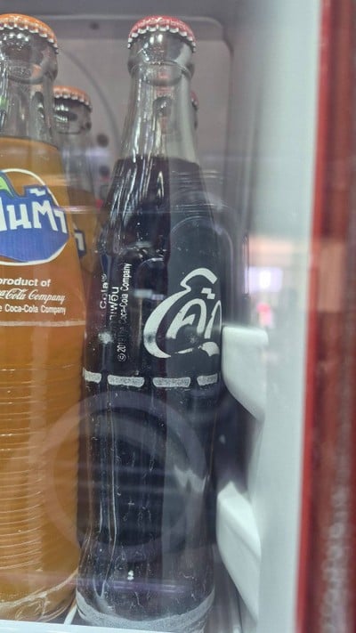 MENU_3254711wx_1770868721