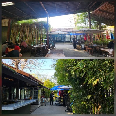 บรรยากาศ