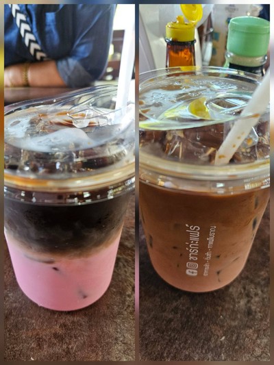 จั้มบ๊ะเย็น