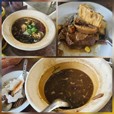 บะกุ๊ดเต๋