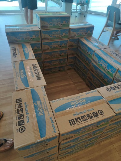 บรรยากาศ