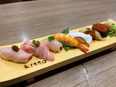 Premium sushi 7 pieces