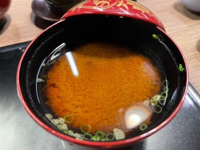 Arakashi miso soup
