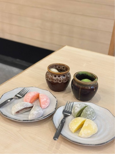 อื่นๆ