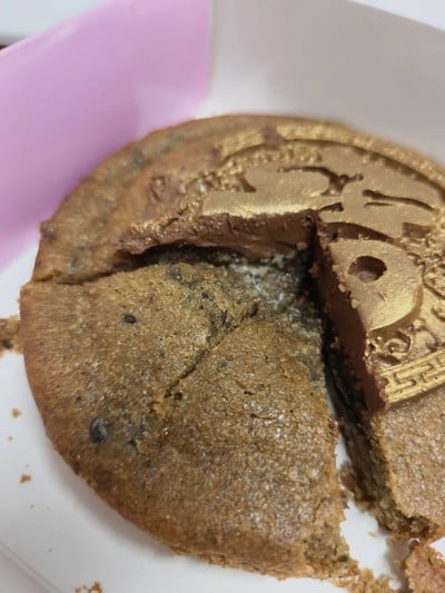 Black Sesame Mochi Cookie
