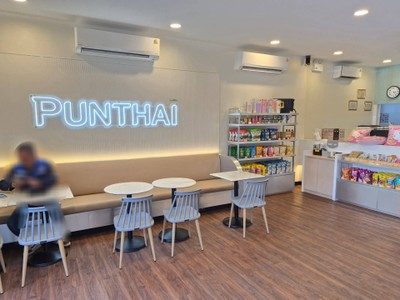 บรรยากาศ