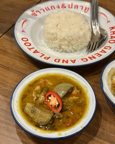 แกงเขียวหวานไก่