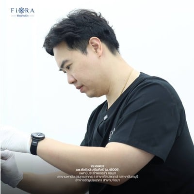 ฟิออร่าคลินิก คลินิก 5 สาขา มหาชัย , กัลปพฤกษ์,  บางนา, อรัญประเทศ และจันทบุรี