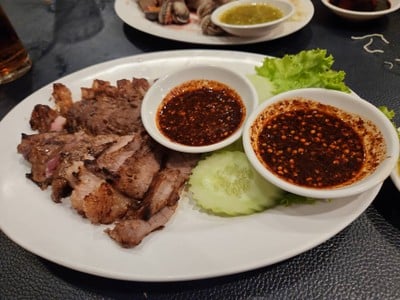 เนื้อย่าง