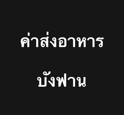 MENU_3508201nt_1769657308