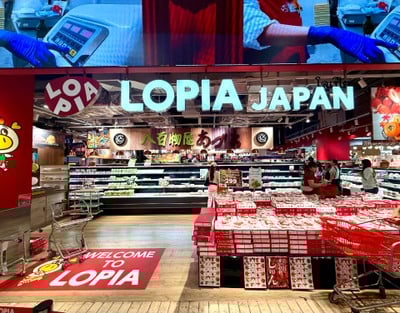 หน้าร้าน