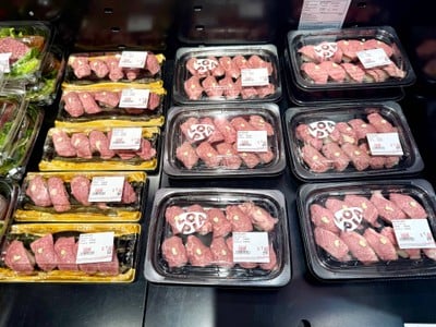 อาหาร หรือ เครื่องดื่ม