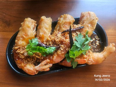 กุ้งทอดซอสมะขาม