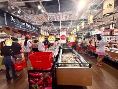 บรรยากาศ