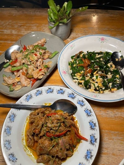 อื่นๆ