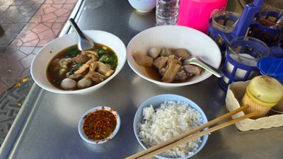 อาหาร หรือ เครื่องดื่ม