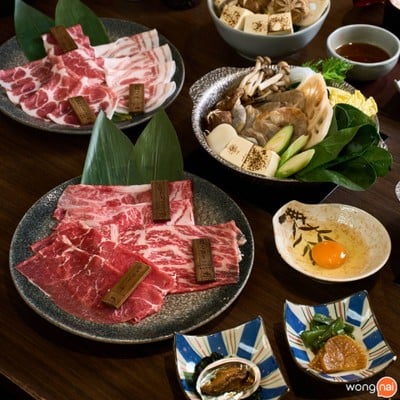 HITORI SHABU centralwOrld