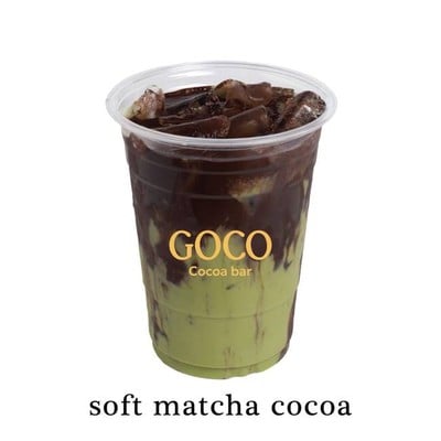 เมนูของร้าน GOCO COCOA BAR สาขา อ้อมค่าย นครศรีธรรมราช