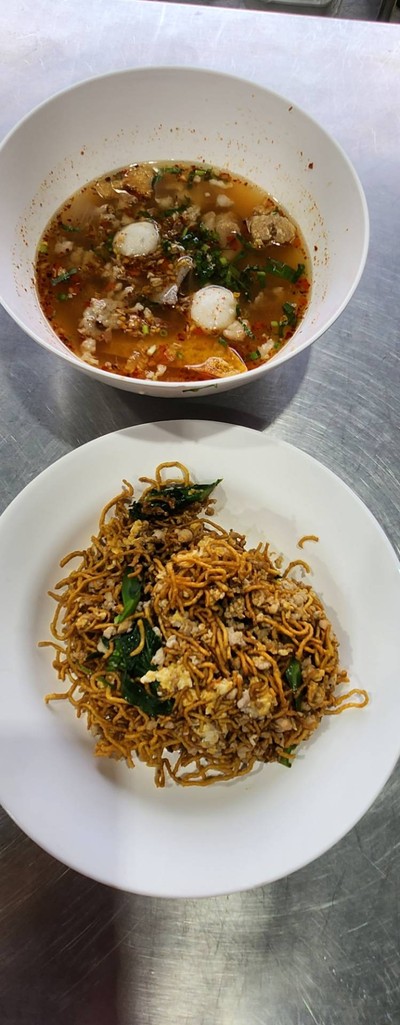 อาหาร หรือ เครื่องดื่ม