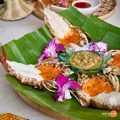 โรงเรือ (RONG RUEA)