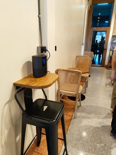 บรรยากาศ