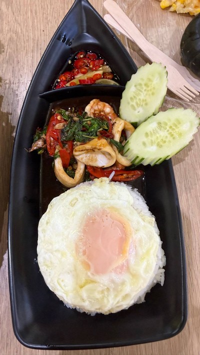 อื่นๆ