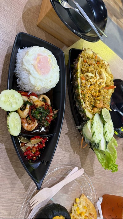 อื่นๆ