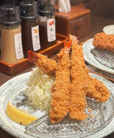 Ebi Katsu