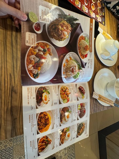 อื่นๆ