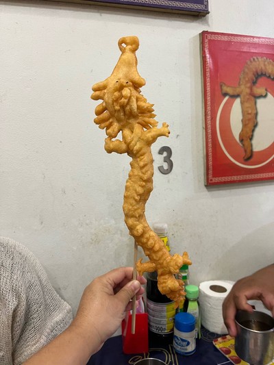 ปาท่องโก๋รูปมังกร