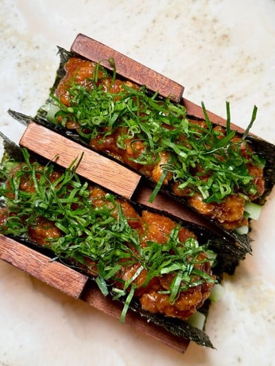 วากิวซอยจุ๊