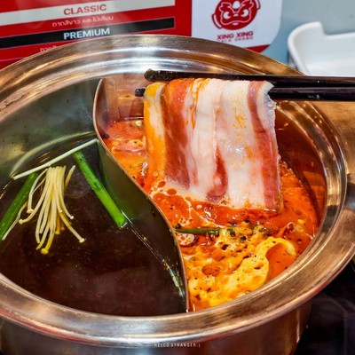 Xing Xing Mala Shabu บุฟเฟ่ต์หมาล่าชาบู อิ่มคุ้ม ไม่อั้น