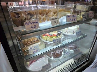 อาหาร หรือ เครื่องดื่ม