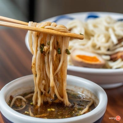 Shugetsu Ramen The 49 Terrace