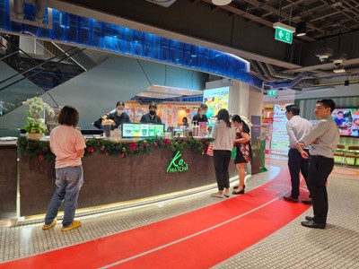 บรรยากาศ