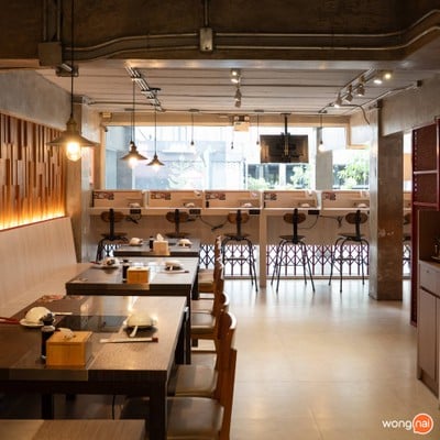 Shabu Street สาขาอุดมสุข