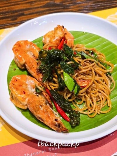 เบอร์เกอร์เนื้อ