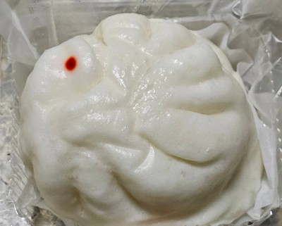 ซาลาเปาไส้หมูแดง