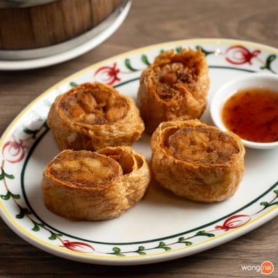 เดอะเฮ้าส์ บาย ฮ่องกงเฮ้าส์ -