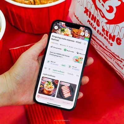 อยู่บ้านชิลๆ ก็ได้กินหมาล่าสุดฟินกับ “หมาล่าถ้วยแดง” จาก Xing Xing Mala Express