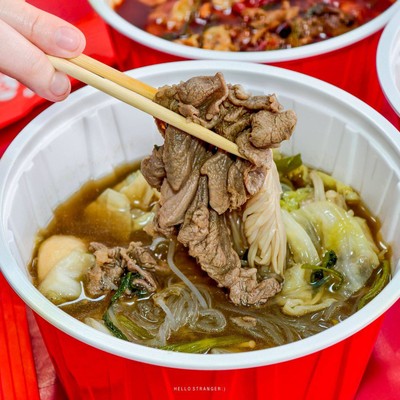 อยู่บ้านชิลๆ ก็ได้กินหมาล่าสุดฟินกับ “หมาล่าถ้วยแดง” จาก Xing Xing Mala Express