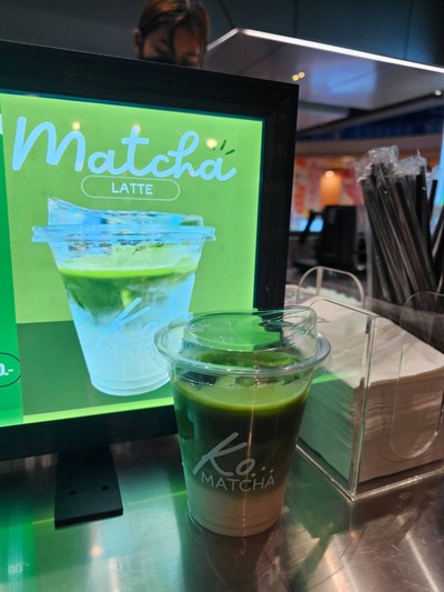Iced Matcha Latte