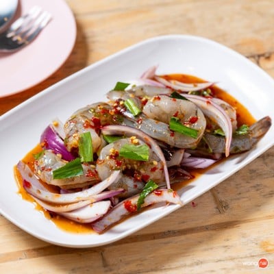 ยอ การยำ สวนพลู