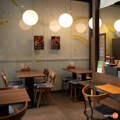 ซูเปอร์โบล