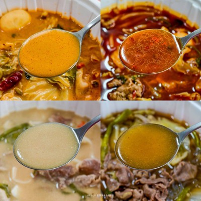 อยู่บ้านชิลๆ ก็ได้กินหมาล่าสุดฟินกับ “หมาล่าถ้วยแดง” จาก Xing Xing Mala Express